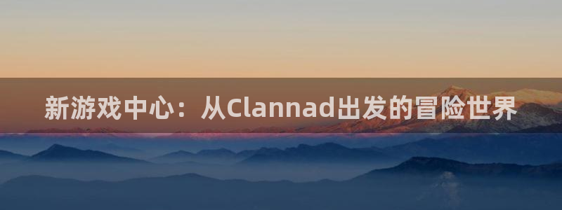 雷火竞技子教育科技(江门)有限公司