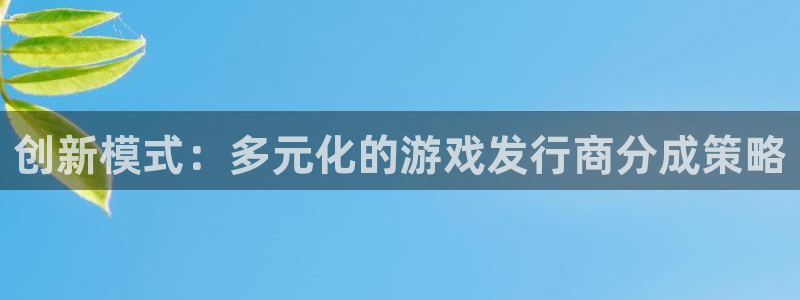 雷火竞技电子商务有限公司电话