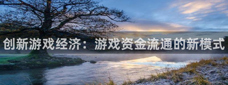 雷火电竞注册平台官网