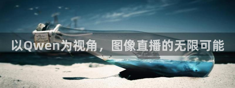 搜球吧手机直播nba直播