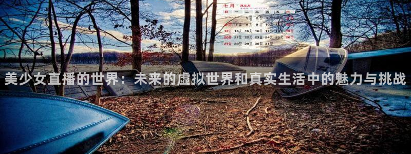 搜球吧直播网