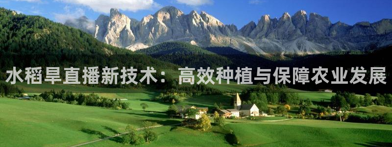 nba搜球吧直播